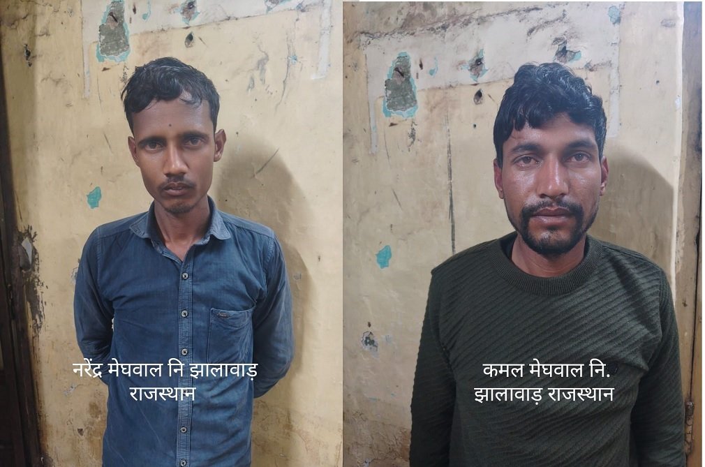 Indore Crime : 3 लाख से अधिक कीमत की MD ड्रग के साथ 2 आरोपी गिरफ्तार