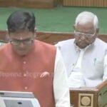 CG Budget 2026