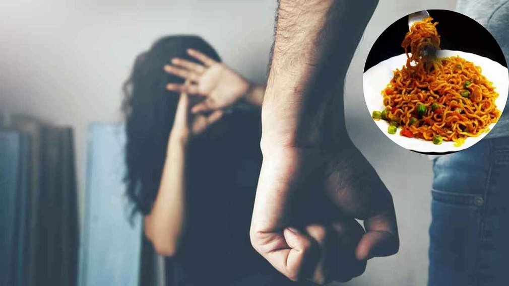 CG News: देर रात Maggi बनाने पर भड़का पति, पत्नी को लोहे की पाइप से पीटा, केस दर्ज