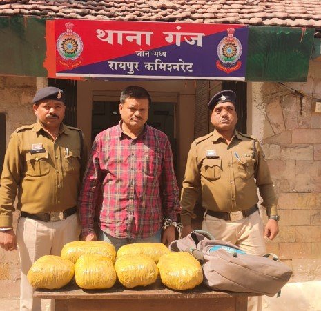 Raipur Crime : ओडिशा का अंतर्राज्यीय गांजा तस्कर गिरफ्तार, 6.110 किलो गांजा जब्त