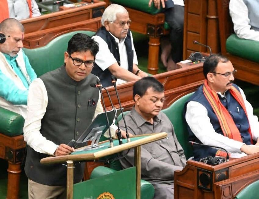 CG NEWS : छत्तीसगढ़ की जीएसडीपी में 11.57% वृद्धि का अनुमान :छत्तीसगढ़ विधानसभा में आर्थिक सर्वेक्षण पेश