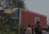 Raipur Accident : राजधानी में दो हादसे, तेलंगाना पासिंग ट्रक ने एक व्यक्ति को कुचला Raipur Accident