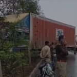 Raipur Accident