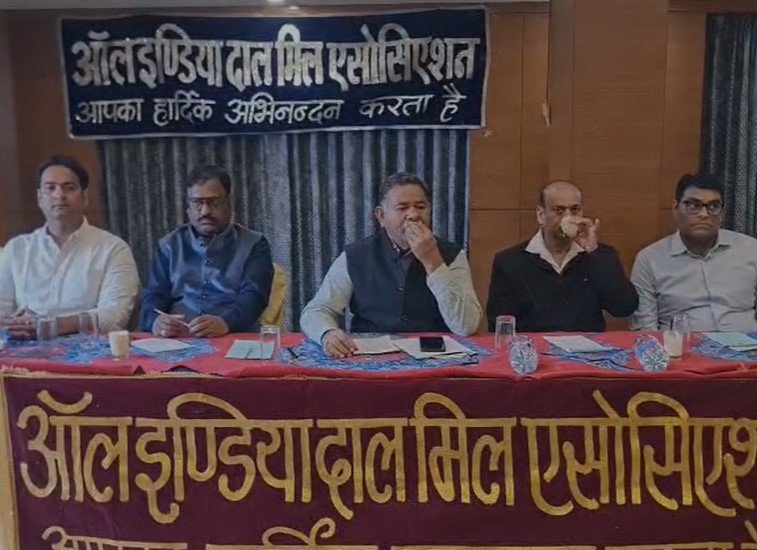 Indore News : इंदौर में लगेगा तीन दिवसीय दाल मिल एग्जिबिशन, देश के कई राज्यों के साथ विदेश से भी आएगी मशीने