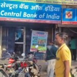 Mungeli News