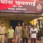Raipur News