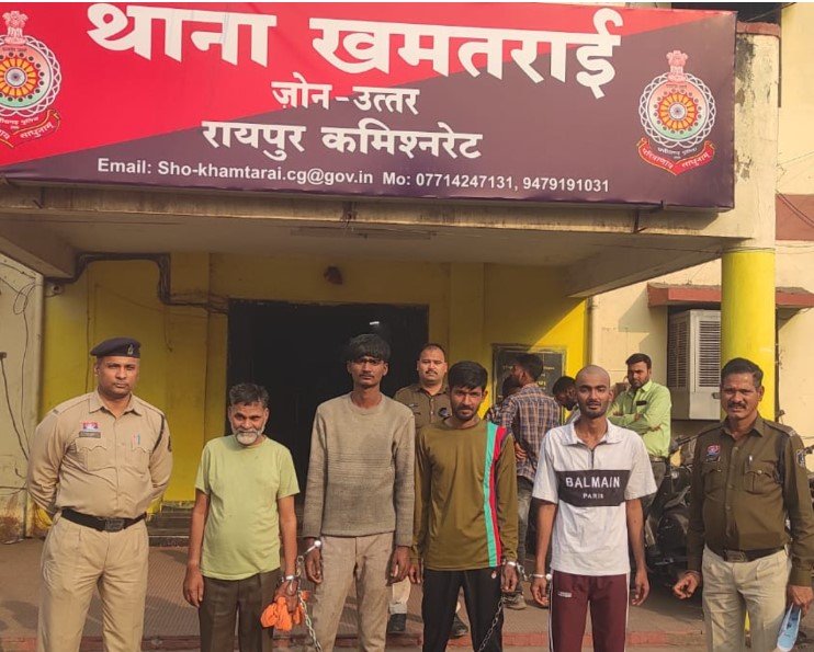 Raipur News: रायपुर नॉर्थ जोन की कार्रवाई: भनपुरी–खमतराई क्षेत्र से तीन आरोपी दबोचे, आर्म्स एक्ट में भेजे गए जेल