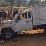 CG Accident News