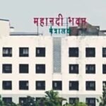 Balod News