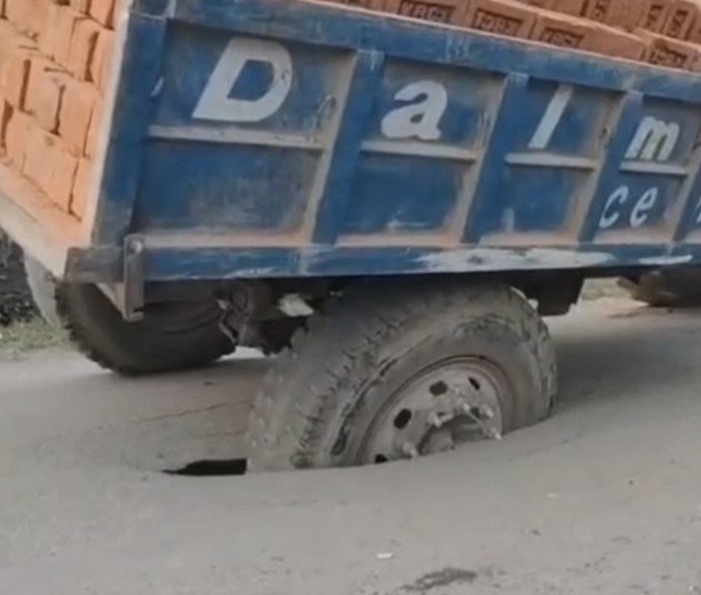 Singrauli News : आदर्श वार्ड की बदहाल सड़कें, जिम्मेदार कौन..?