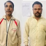 Indore crime