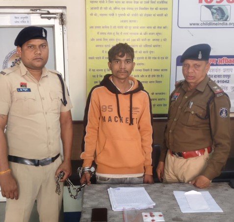 Raipur News : एमडीएमए के साथ आरोपी चित्रांश पवार उर्फ गोल्डी गिरफ्तार, 80 हजार का मशरूका जब्त