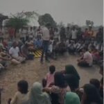 dhar News