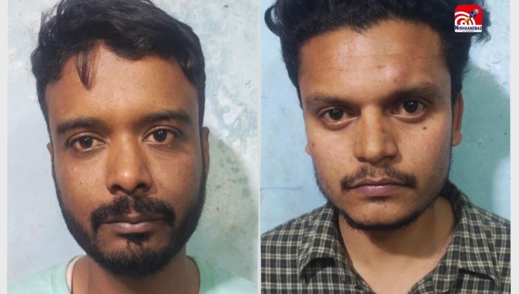 M.P News : इंदौर में प्रतिबंधित नशीली गोलियों की सप्लाई का भंडाफोड़, दो आरोपी गिरफ्तार