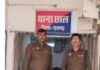 CG NEWS : छाल पुलिस की त्वरित कार्रवाई, महिला से दुष्कर्म करने वाला आरोपी 24 घंटे के भीतर गिरफ्तार CG NEWS