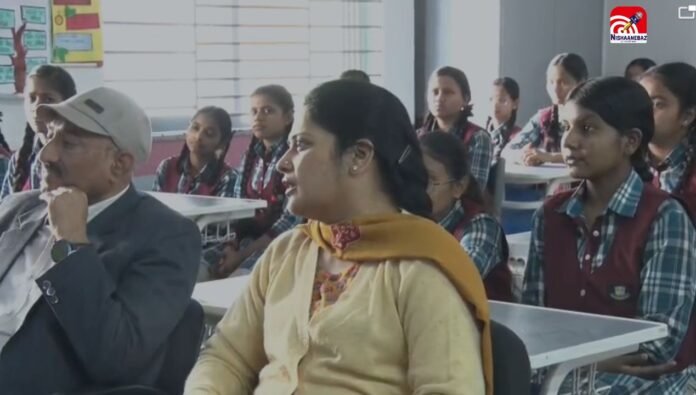 BHOPAL