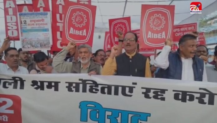 BHOPAL