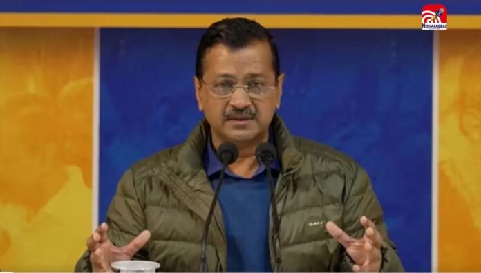 KEJRIWAL