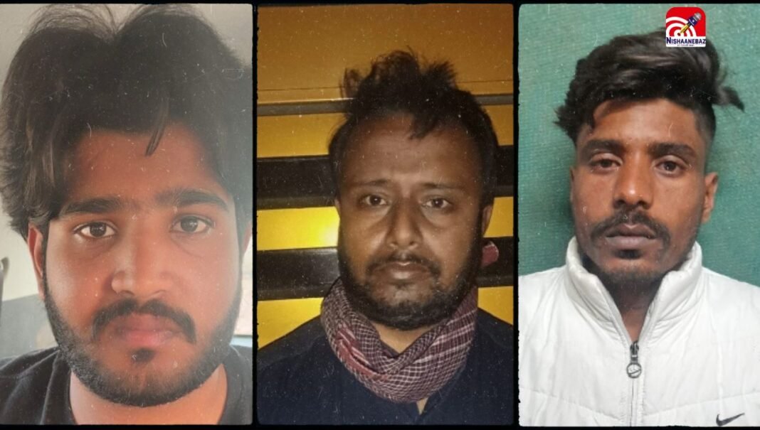 इंदौर क्राइम ब्रांच की बड़ी कार्रवाई, एमडी तस्करी में तीन आरोपी गिरफ्तार, लाखों की ड्रग्स जब्त