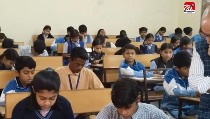 MP EXAM