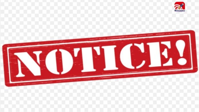 NOTICE