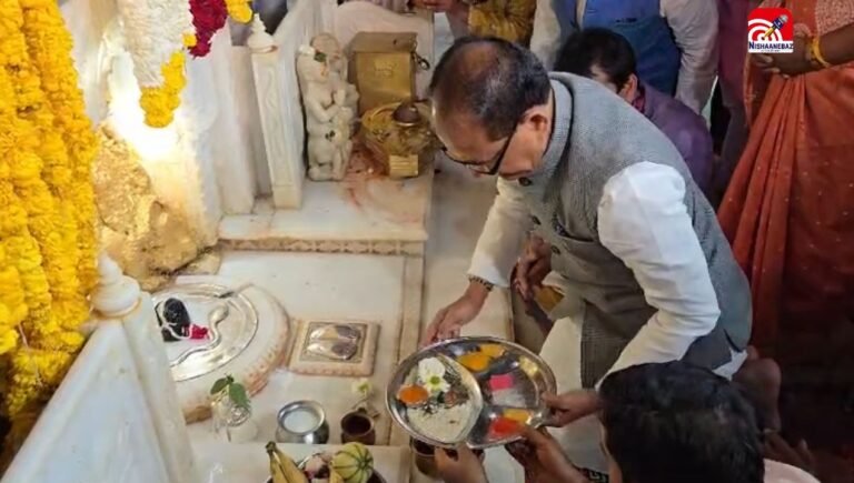 M.P News : महाशिवरात्रि पर बड़वाले महादेव पहुंचे केंद्रीय मंत्री शिवराज सिंह चौहान, CM मोहन भी करेंगे महाकाल दर्शन