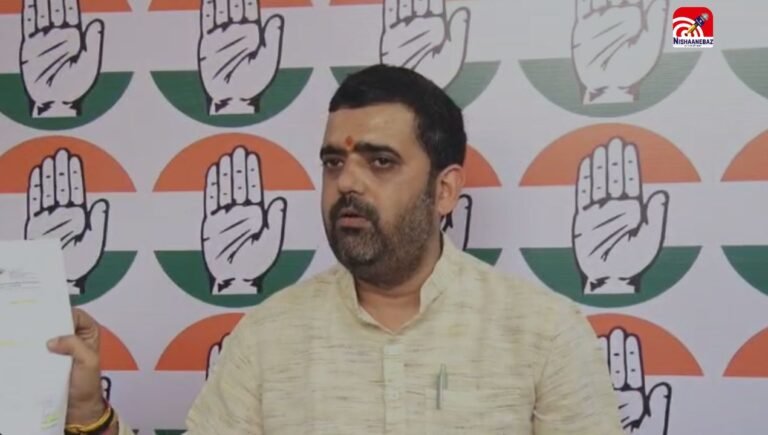 M.P में फर्जी नियुक्तियों का आरोप! कांग्रेस नेता विवेक त्रिपाठी ने उठाए सवाल, संगठित रैकेट होने का आरोप