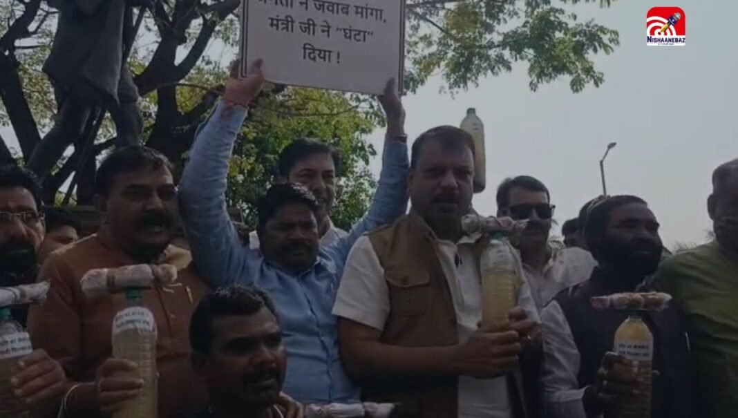 M.P News : भागीरथपुरा मौतों पर विधानसभा परिसर में कांग्रेस का जोरदार प्रदर्शन, BJP विधायक के बयान से नया विवाद