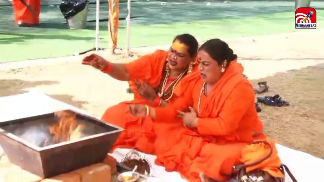 Himangi Sakhi Kinnar Shankaracharya : धर्म सम्मेलन में गूँजे वैदिक मंत्र: पट्टाभिषेक के साथ हिमांगी सखी को मिली शंकराचार्य की उपाधि