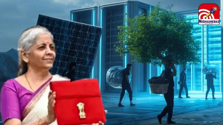 Non Resident Tax Benefits : भारत बनेगा ग्लोबल डाटा और मैन्युफैक्चरिंग हब; विदेशी कंपनियों को 2047 तक कर रियायत