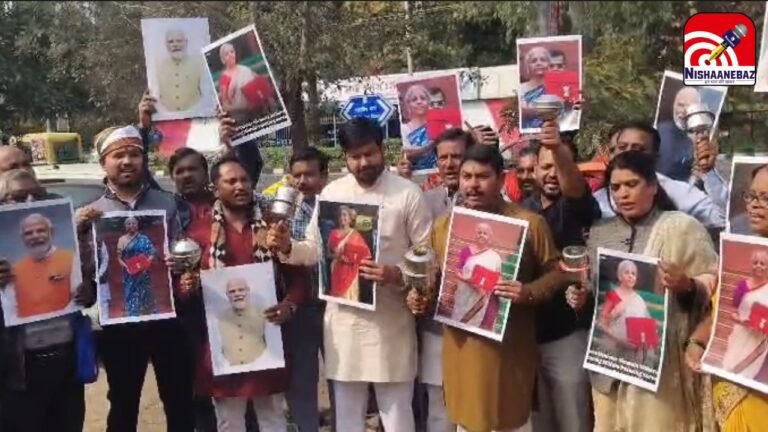 Jhunjhuna Protest Bhopal : बजट नहीं, जनता के हाथ में ‘झुनझुना’: भोपाल में कांग्रेस ने महंगाई के खिलाफ खोला मोर्चा
