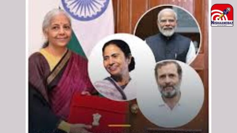Political Reactions India Budget : विपक्ष ने बताया ‘दिशाहीन’ और ‘गरीब विरोधी’; राहुल गांधी बोले— देश के असली संकटों से अनजान है सरकार
