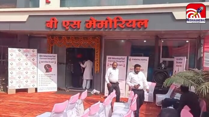 Vikash@Khalkho_ji - 2026-02-01T193423.296