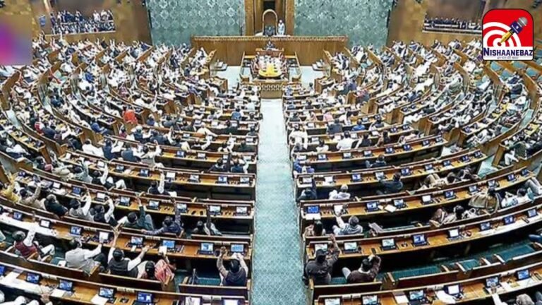 Lok Sabha Budget Session 2026 : “ससुराल-मायके” के बाद अब “ट्रेड डील” पर घमासान: विपक्ष ने पीएम मोदी को घेरा, सत्तापक्ष ने किया बचाव