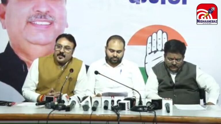 MP Education Department Corruption : एमपी शिक्षा विभाग में ‘कार्टेल मॉडल’ की लूट: कांग्रेस ने खोला DPI के करोड़ों के घोटाले का कच्चा चिट्ठा