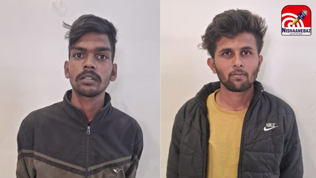 Indore Police Drug Bust : इंदौर पुलिस का ‘ड्रग्स’ पर प्रहार: आदित्य गेटवे के पास से दो तस्कर गिरफ्तार, लाखों की ब्राउन शुगर जब्त