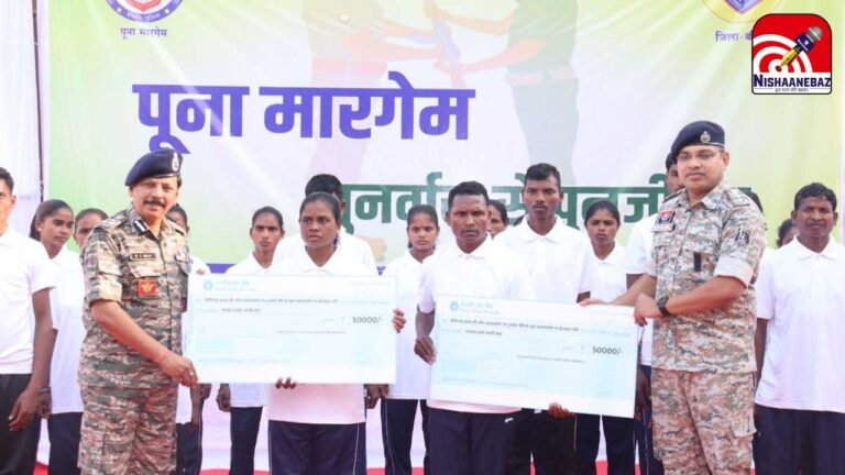 Bijapur Naxal Surrender News : 85 लाख के 30 ईनामी माओवादियों ने डाले हथियार, ‘नियद नेल्लानार’ का बढ़ा असर