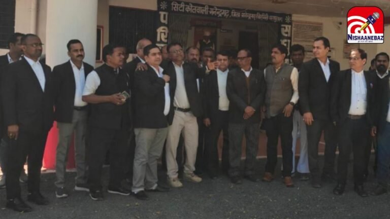 District Bar Association Manendragarh : मनेन्द्रगढ़ में वकीलों का फूटा गुस्सा: सोशल मीडिया पर अभद्र टिप्पणी के खिलाफ थाने पहुंचा अधिवक्ता संघ