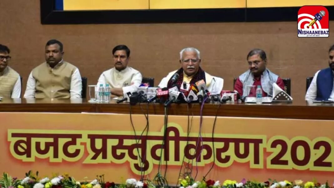 Chhattisgarh Budget 2026 Roadmap : छत्तीसगढ़ बनेगा हेल्थ और एग्री हब: 5 नए मेडिकल हब और रायपुर एयरपोर्ट पर कृषि कार्गो पोर्ट को मंजूरी