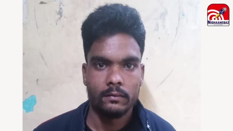 Indore Crime Branch News : नशे के खिलाफ क्राइम ब्रांच की बड़ी कामयाबी; 11 लाख की ब्राउन शुगर के साथ कुख्यात आरोपी चिंटू गिरफ्तार