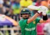 Babar Azam T20 World Cup 2026 : ‘वो कहां का सुपरस्टार’: बाबर आजम की बैटिंग देख भड़के बासित अली, टी20 काबिलियत पर उठाए सवाल