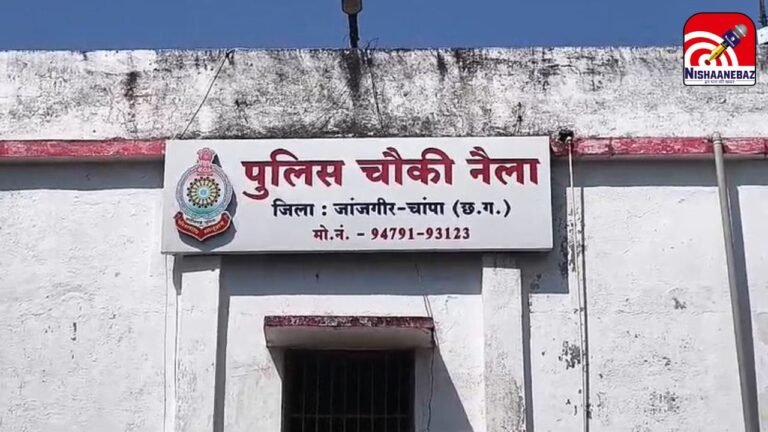 Janjgir Murder Case : जांजगीर : शराब पार्टी के दौरान बढ़ा विवाद, चाकूबाजी में युवक की मौत; पुलिस ने संदेहियों को लिया हिरासत में