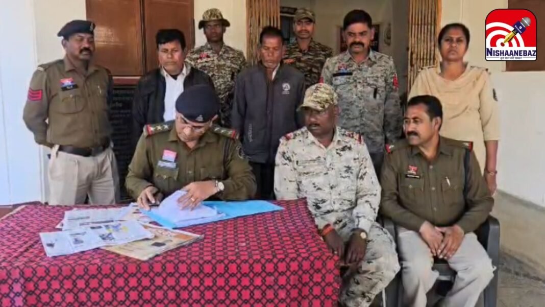 Keshkal BJP Leader Attack : जमीन विवाद में लहूलुहान हुए भाजपा नेता: केशकाल पुलिस ने हमलावरों को भेजा जेल