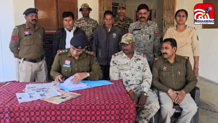 Keshkal BJP Leader Attack : जमीन विवाद में लहूलुहान हुए भाजपा नेता: केशकाल पुलिस ने हमलावरों को भेजा जेल