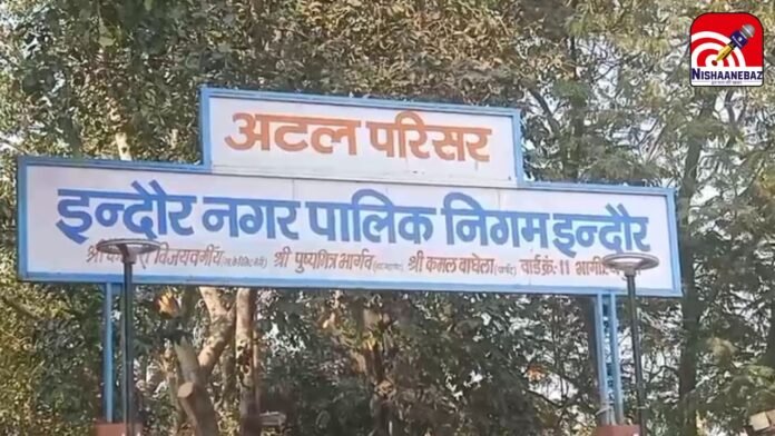 Vikash@Khalkho_ji - 2026-02-10T142318.890