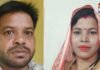Indore Woman Recovered From Bhopal : तांत्रिक के साथ फरार हुई महिला भोपाल से दस्तयाब: इंदौर पुलिस ने गहने और नगदी भी किए बरामद
