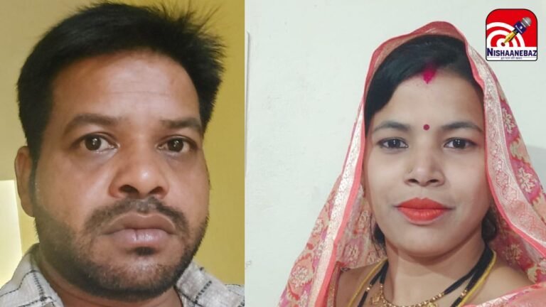 Indore Woman Recovered From Bhopal : तांत्रिक के साथ फरार हुई महिला भोपाल से दस्तयाब: इंदौर पुलिस ने गहने और नगदी भी किए बरामद