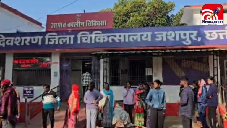 NH-43 Accident Jashpur : NH-43 पर पिकअप ने मॉर्निंग वॉक कर रहे लोगों को रौंदा; दो की मौके पर ही मौत, आरोपी चालक फरार
