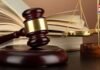 Khairagarh Murder Case Verdict : तालाब में डुबोकर की थी हत्या, 3 साल बाद आरोपी को उम्रकैद; अदालत ने सुनाया सख्त फैसला