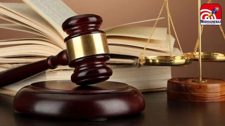 Khairagarh Murder Case Verdict :  तालाब में डुबोकर की थी हत्या, 3 साल बाद आरोपी को उम्रकैद; अदालत ने सुनाया सख्त फैसला